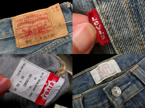 キムタク着 リーバイス501 08501-00 ザマーティンライトW32 美品(W32