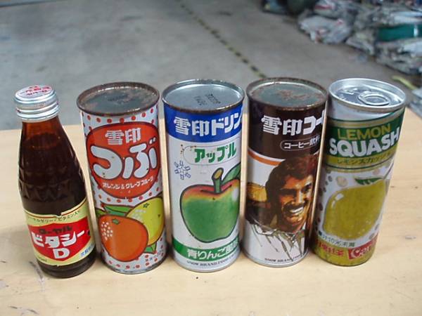 ☆昭和レトロ 雪印缶ジュース 未開封 つぶ ビタシーD☆(ドリンク