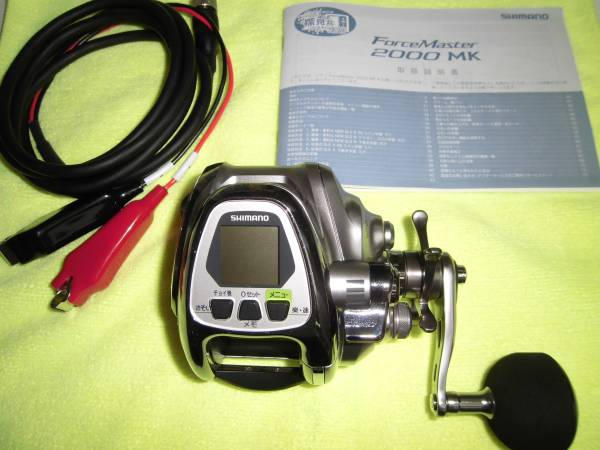 シマノ　フォースマスター　２０００MK　２．３ｋｍ　７時間_1