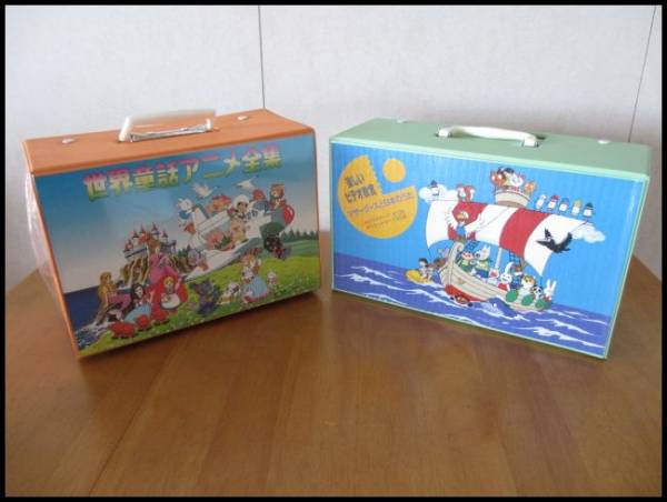 世界童話アニメ全集 カセット 楽しいビデオ教室 Vhs さ行 売買されたオークション情報 Yahooの商品情報をアーカイブ公開 オークファン Aucfan Com