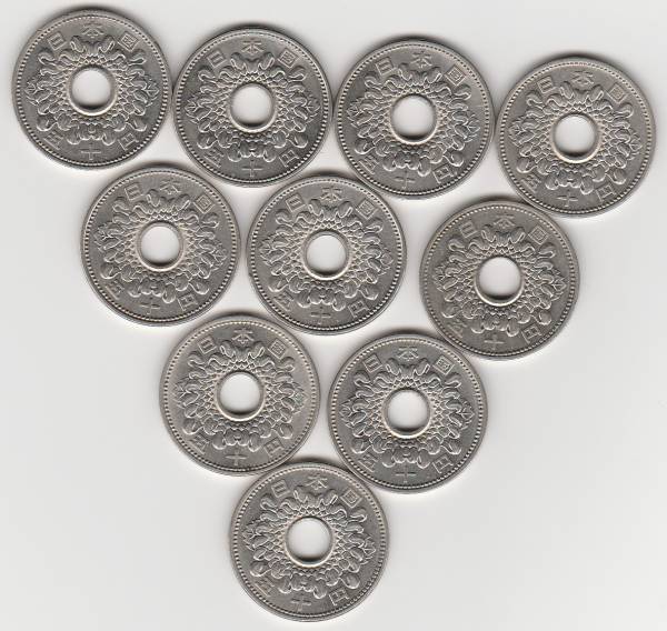 ☆☆☆菊50円ニッケル貨昭和37年 10枚★_2