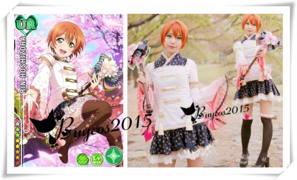 ラブライブ!スクフェス◆ 星空凛 3月編コスプレ衣装