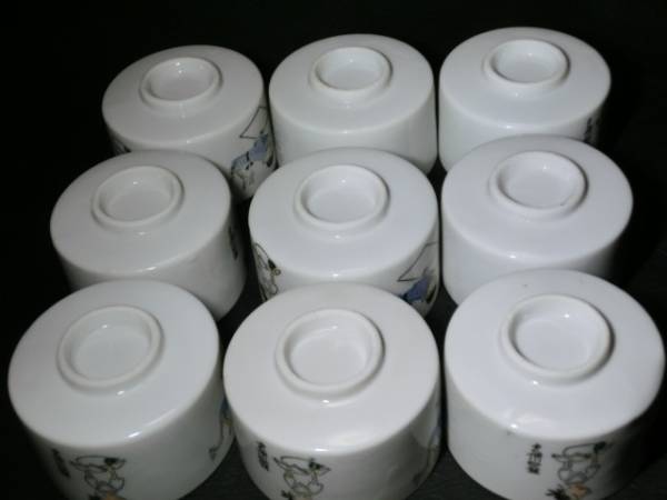 サザエさん 湯呑茶碗 まとめて9個】/朝日新聞 湯呑み 当時物(雑貨