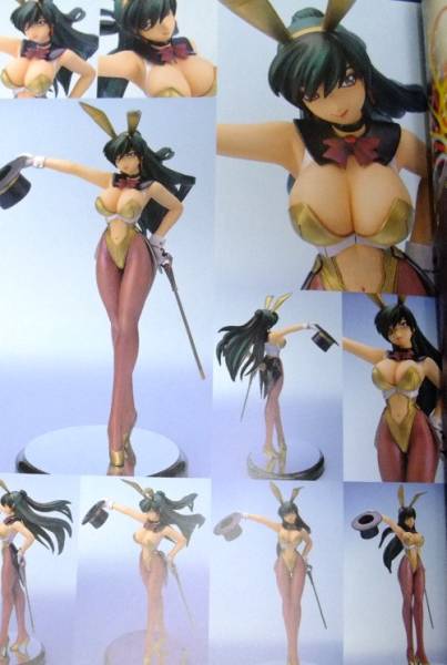 アミエ・グラン バニーせつな セーラープルート 湊川あまは Kip(美少女