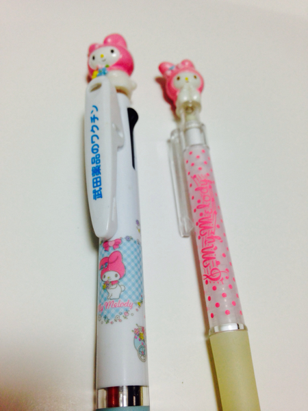 サンリオ マイメロディ マイメロ 製薬会社 ボールペン レア！_2