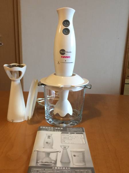 HARIO ハンディー・ブレンダー EHB-1 ☆HARIOハンディブレンダー EHB-1中古品☆(ハンドミキサー)｜売買され