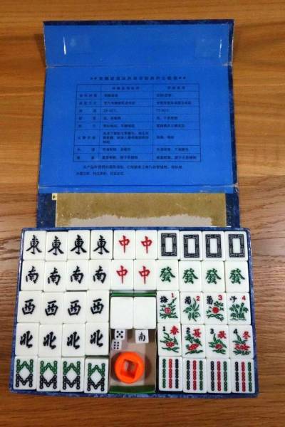品 台湾製麻雀牌 上海空港 購入 麻雀 売買されたオークション情報 Yahooの商品情報をアーカイブ公開 オークファン Aucfan Com