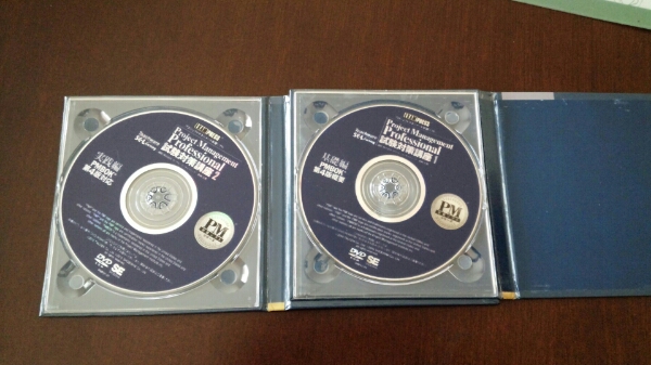 PMBOK プロジェクトマネジメント学習ソフト　CD 2枚_2