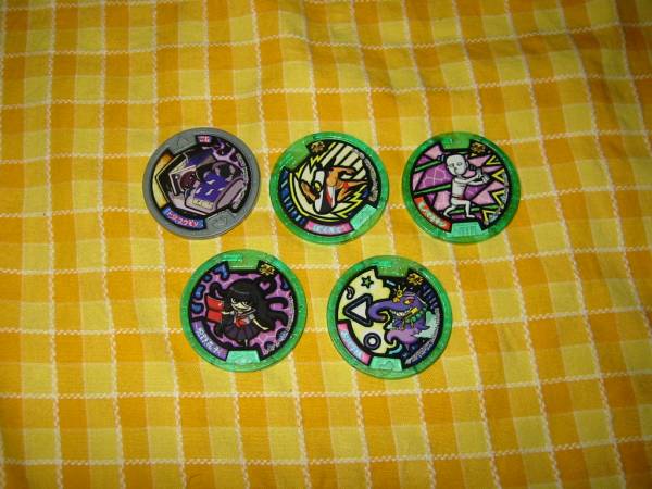 妖怪ウォッチ メダル QRコード登録済 5枚セット(おもちゃ、ゲーム 