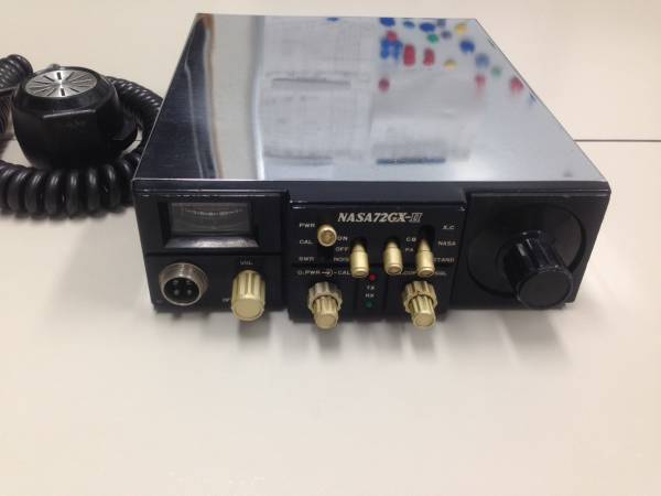 CB無線 ナサ NASA 72GXⅡ 銀ナサ メッキ蓋仕様 ジャンク(モービル 