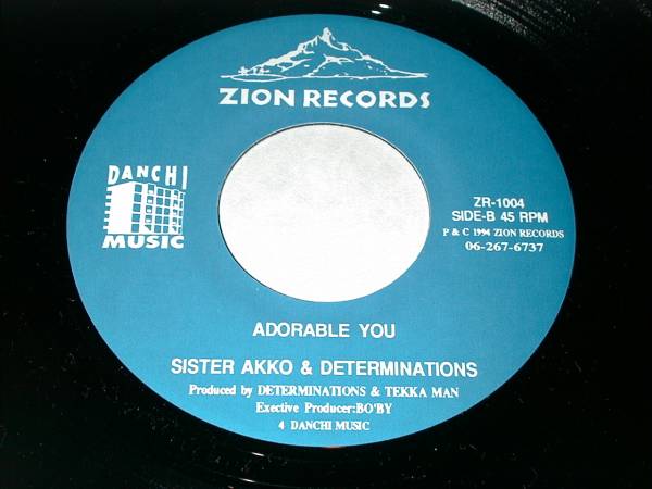 キラーカバー!!ADORABLE YOU-DETERMINATIONS/デタミネーションズ(スカ 