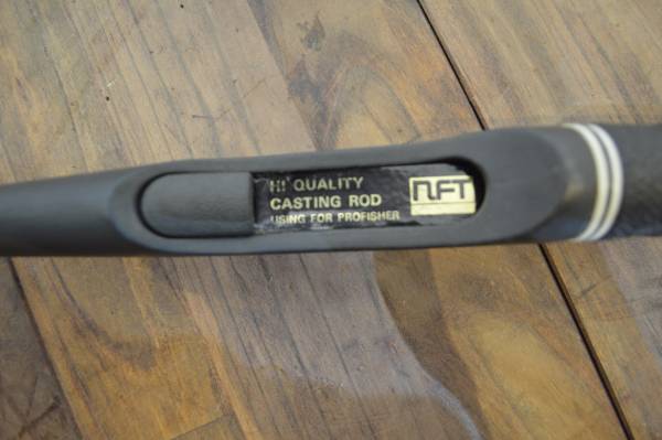363 NFT karate stick KG-1552 釣竿(1ピーススピニングロッド 