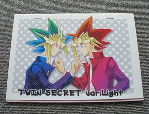 遊戯王 同人誌のYahoo!オークション(旧ヤフオク!)の相場・価格を見る 