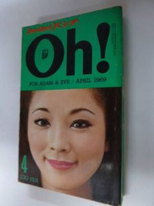 PocketパンチOhのYahoo!オークション(旧ヤフオク!)の相場・価格