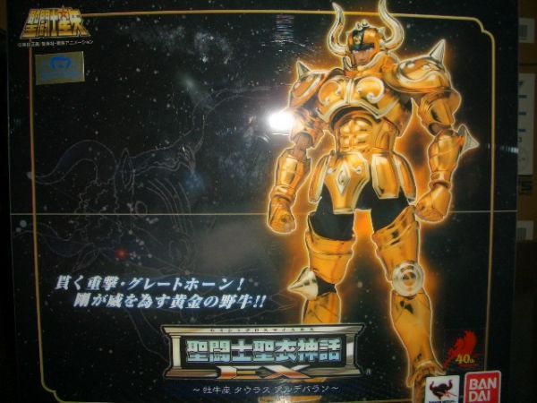聖闘士聖衣神話EX　牡牛座　タウラス　アルデバラン　未開封