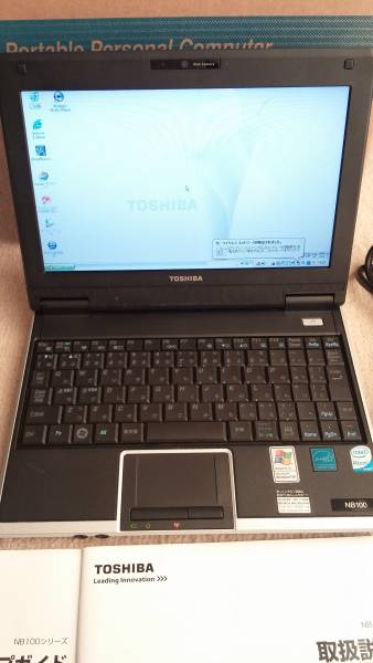 東芝ミニノートNB100　使用感少ない！_2