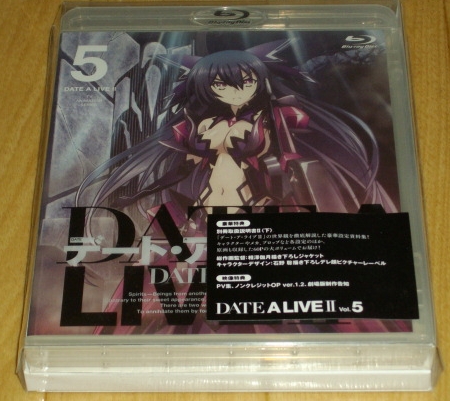 [BD] デート・ア・ライブ2 第5巻 Blu-ray版