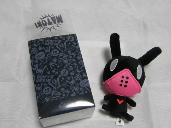新品◆B.A.P ＭＡＴＯＫＩバッグチャーム タツマト/ヒムチャン_1