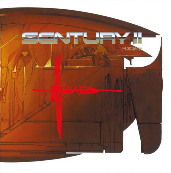 シド ミード センチュリー Syd Mead SENTURY 日本語版｜画集