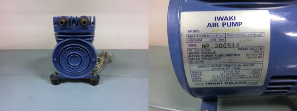 IWAKI Air Pump☆イワキエアーポンプ☆AP-240Z☆中古(コンプレッサー 