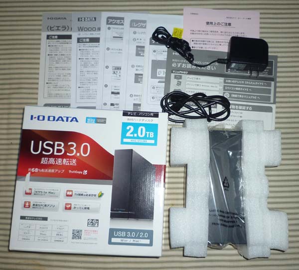 アイオーデータ USB3.0/2.0接続 2TB HDCL-UT2.0KB REGZA等対応3 HDD