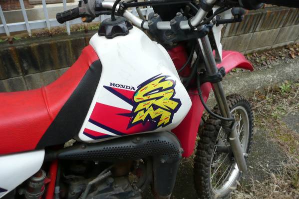 CRM80 ビッグタンク付(51cc-125cc)｜売買されたオークション情報