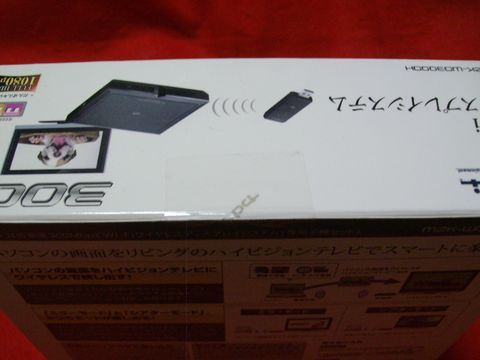 ★新品未開封 MZK-WD300DH フルHD Wi-Fiディスプレイシステム★_2