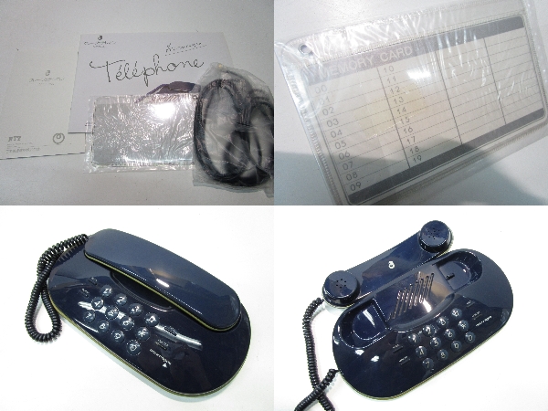 電話機 シンプル おしゃれ Courreges Ieit0nlbtm スマホ 家電 カメラ Www Afngl Org