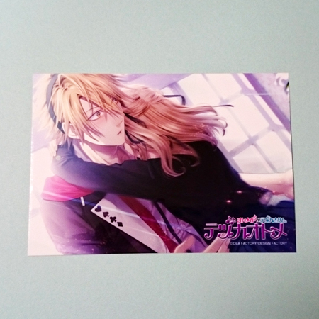 AMNESIA アムネシア テヅカオトメ 特典 ブロマイド ★ トーマ_1