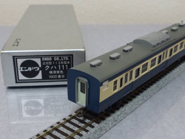 エンドウ 113系電車 クハ111 1600番台 横須賀色(JR、国鉄車輌)｜売買