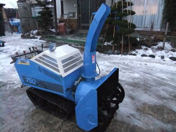 イセキ除雪機 ISR750R オーガー上下ローリング機能☆格安です。(除雪機 