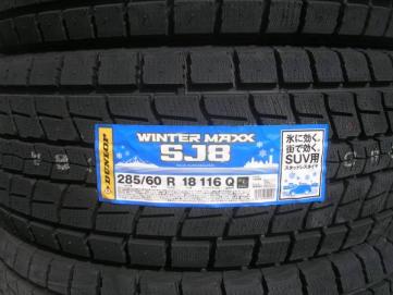 ●2018年製造品 送料安♪ ランクル200 新品 4本●285/60R18 4本 285/60-18 4本 285-60-18 285/60/18 ランドクルーザー200 送料安 即納可能