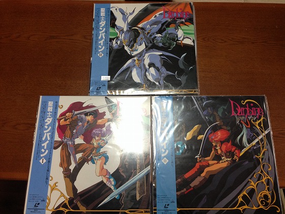 Ld Set Ova 聖戦士ダンバイン 全3巻 サーバイン アニメーション 売買されたオークション情報 Yahooの商品情報をアーカイブ公開 オークファン Aucfan Com