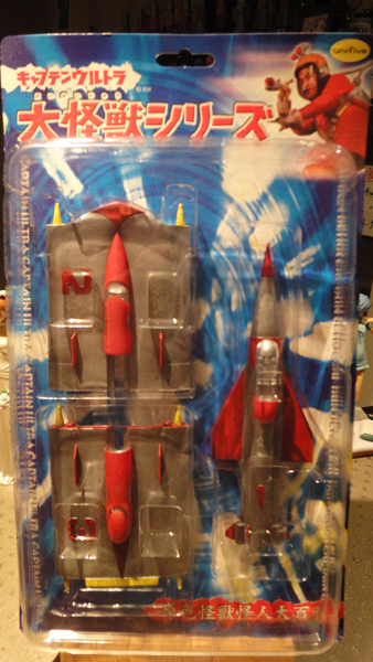 unifive：キャプテンウルトラ／シュピーゲル号_2【新品】