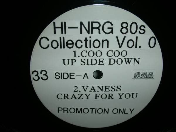 r196393992.3