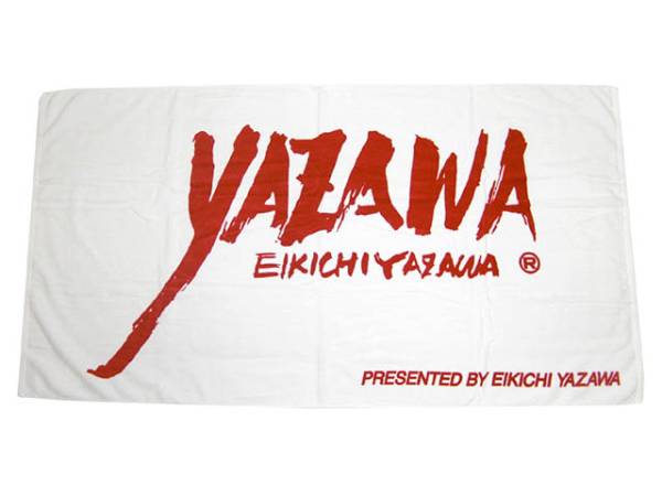 矢沢永吉 SBT スペシャルビーチタオル フデ 最終処分_1