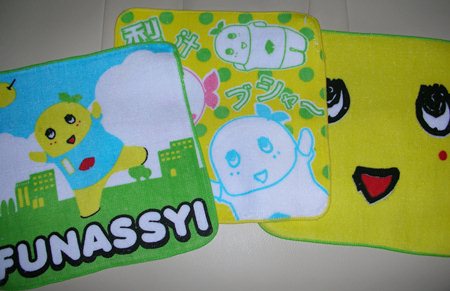 ふなっしーハンドタオル３枚セット①訳アリ_1