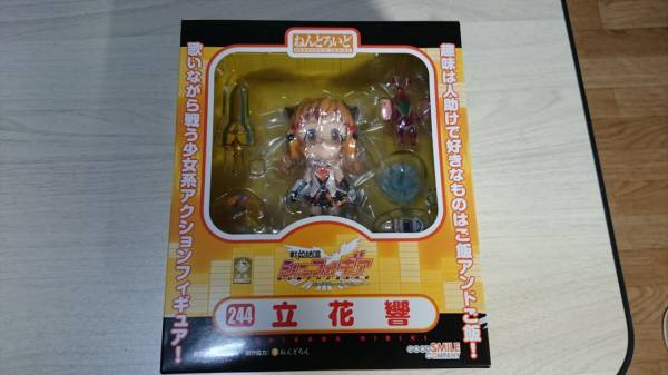 ねんどろいど 立花響 戦姫絶唱シンフォギア 新品未開封_1