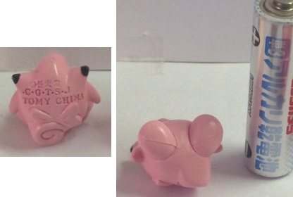 ポケモン 初期モンコレ ピッピ人形 モンスターコレクション 初代 ポケットモンスター 売買されたオークション情報 Yahooの商品情報をアーカイブ公開 オークファン Aucfan Com