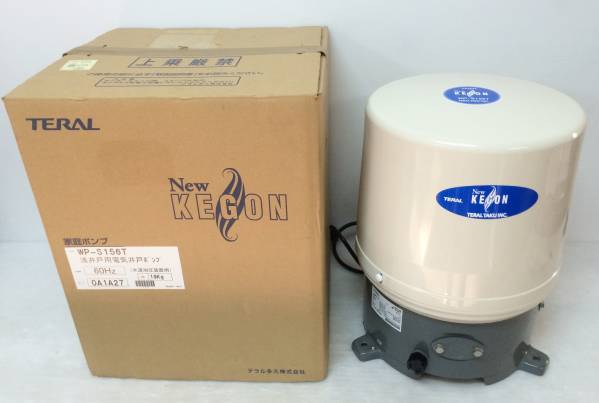 未使用◆TERAL 浅井戸用電気井戸ポンプ WP-S156T