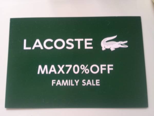 11 28 30 Lacoste ラコステ 70 Offファミリーセール 五反田toc 買い物 売買されたオークション情報 Yahooの商品情報をアーカイブ公開 オークファン Aucfan Com