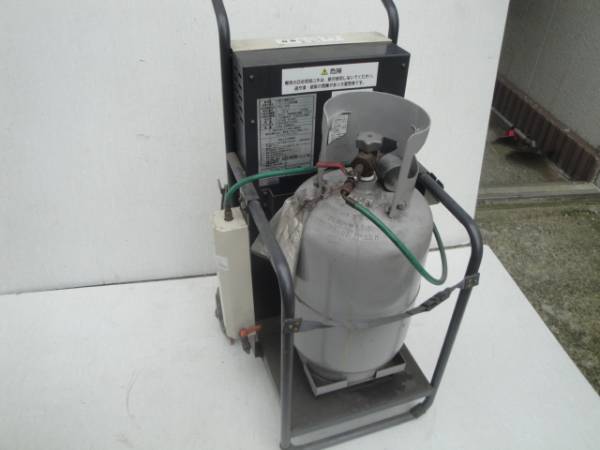 山口)下松市より 奥田工機 フロンガス回収機 RGC-105M R-12 R-134a 