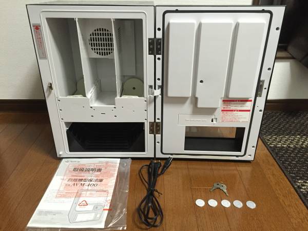 自動販売機型保冷庫　冷蔵庫　 avm-400 極美品】アピックス 自販機型保冷庫 AVM-400自動販売機 保冷庫 冷蔵庫