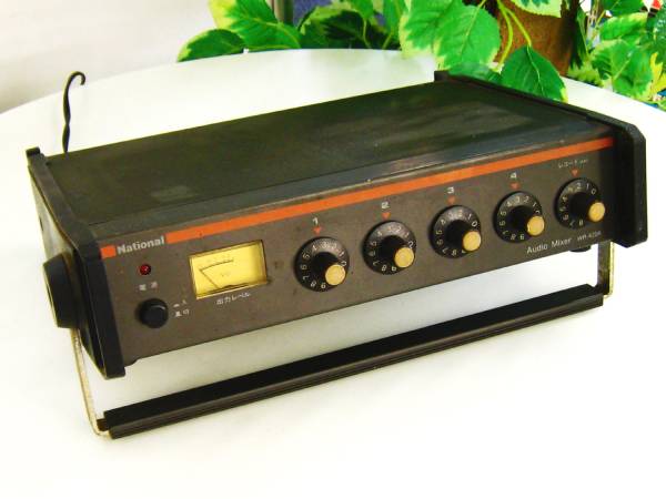 ○National オーディオミキサー WR-420A ジャンク品(ミキサー)｜売買