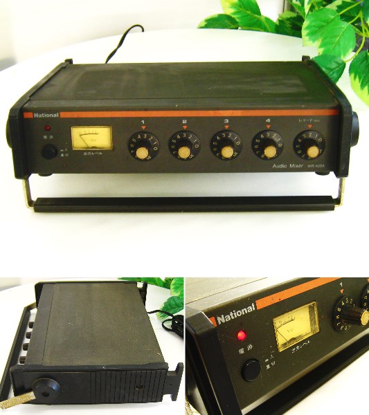 ○National オーディオミキサー WR-420A ジャンク品(ミキサー)｜売買
