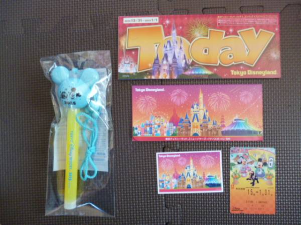 ディズニー　カウントダウン2015　ペンライト新品