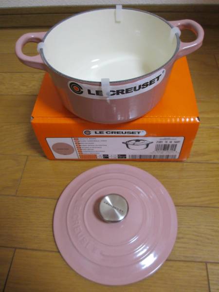 ルクルーゼ ココットロンド16cm アンティークローズ