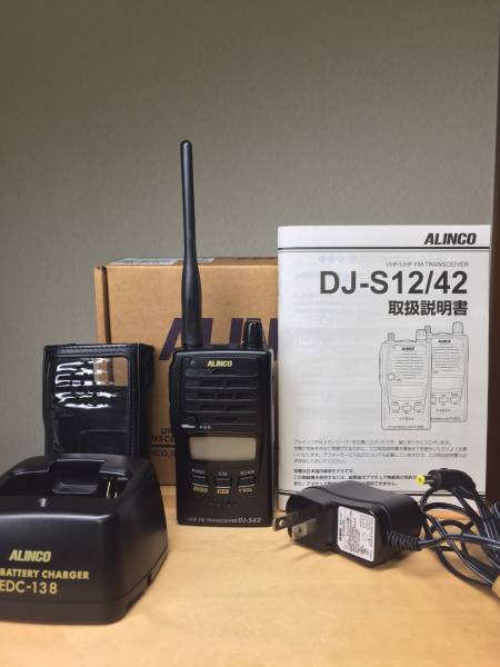 アルインコ　DJ-S42 430MHz ハンディ　 送信改造