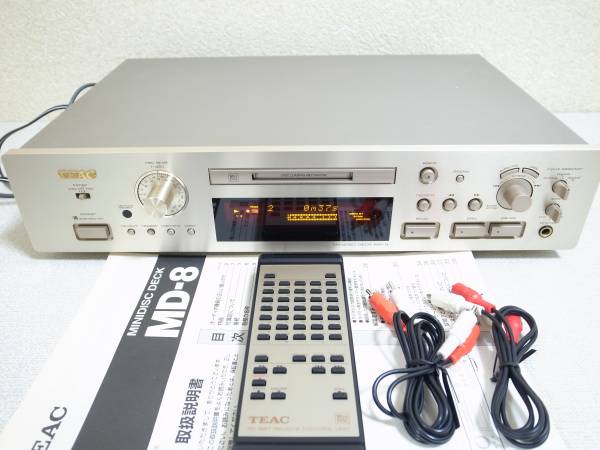 MDレコーダー TEAC 純正リモコン MKII MD-5 LP mk2 MD-5MK MDLP対応 MD