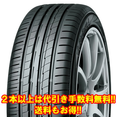 2本～代引き無料！ ブルーアースエースA AE-50 175/65R14